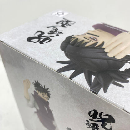 未開封 呪術廻戦 呪魂ノ型 脹相 **