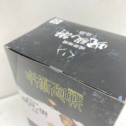 未開封 呪術廻戦 呪祓ノ術 宿儺 **
