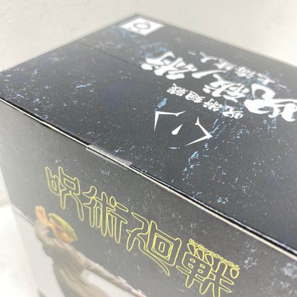 未開封 呪術廻戦 呪祓ノ術 七海健人 **