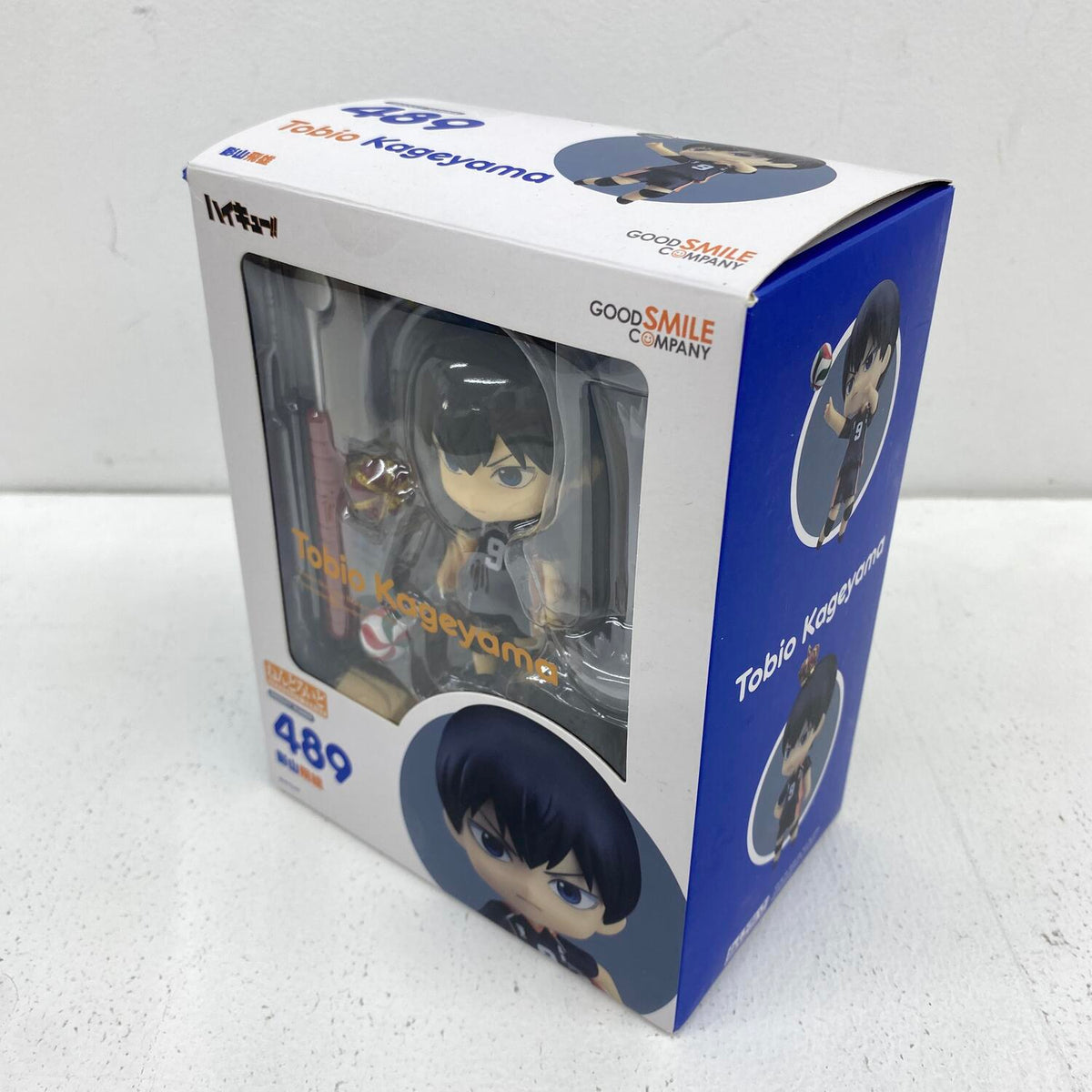 ねんどろいど ハイキュー！！ 影山飛雄 **