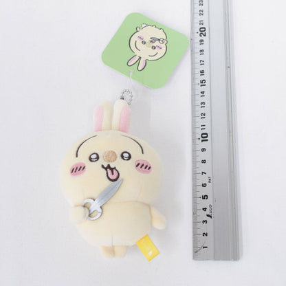 ちいかわ うさぎだらけくじ D賞マスコット はさみ