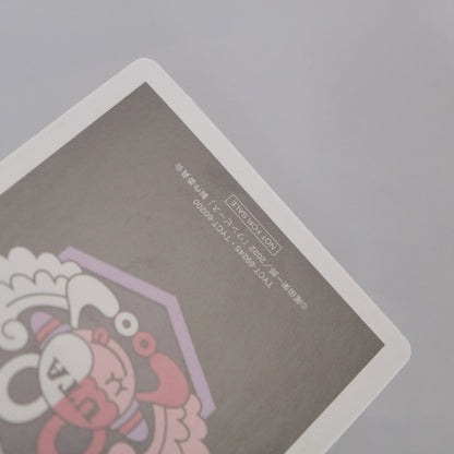 ウタ ONE PIECE FILM RED 特典カード　