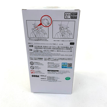 未開封 キッド プレミアムグレイスシチュエーションフィギュア 名探偵コナン.,