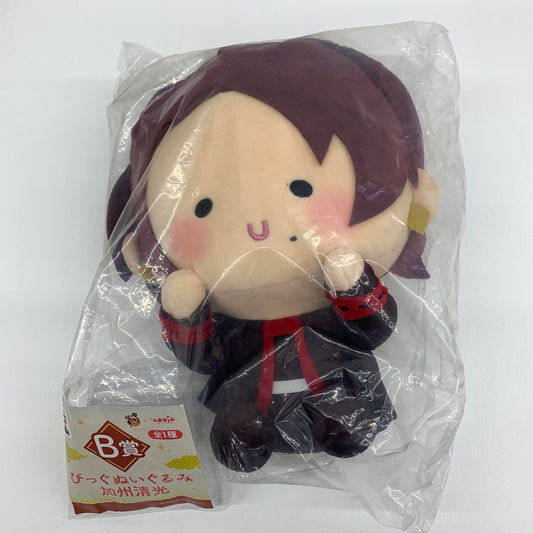未開封 刀剣乱舞-ONLINE- わくわく本丸スタンプ くじ B賞 びっぐぬいぐるみ 加州清光**
