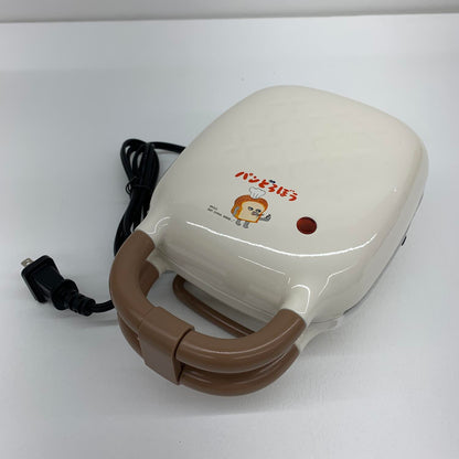一番くじ パンどろぼう ～いとしのパン～ B賞 ホットサンドマシーン**