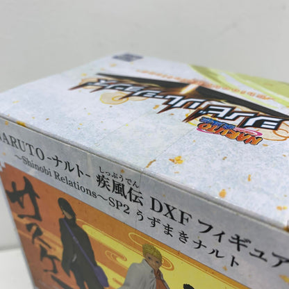 未開封 NARUTO-ナルト- 疾風伝 DXFフィギュア～Shinobi Relations～SP2 うずまきナルト**