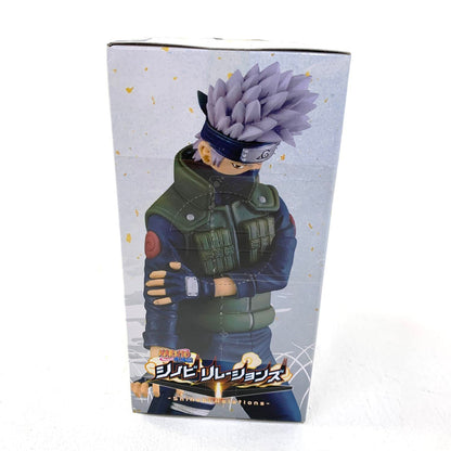 未開封 カカシ シノビリレーションズ DXFフィギュア NARUTO疾風伝.,