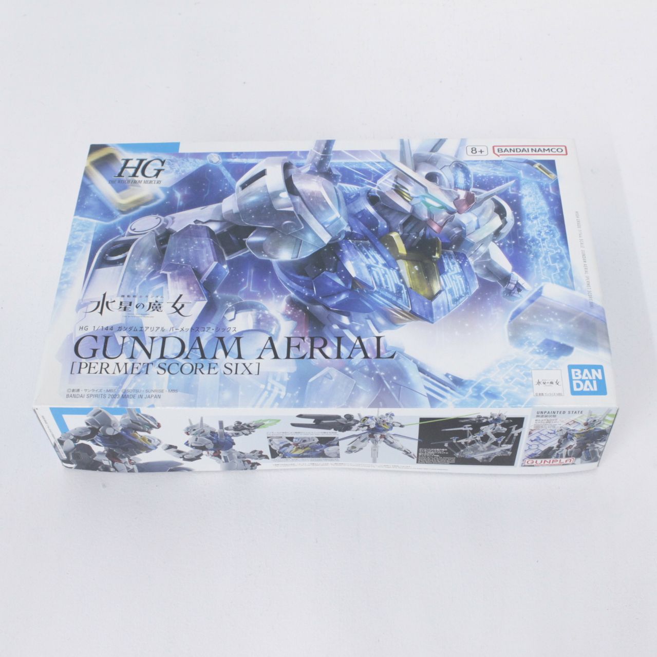 HG 1/144 ガンダムエアリアル パーメットスコア・シックス 水星の魔女