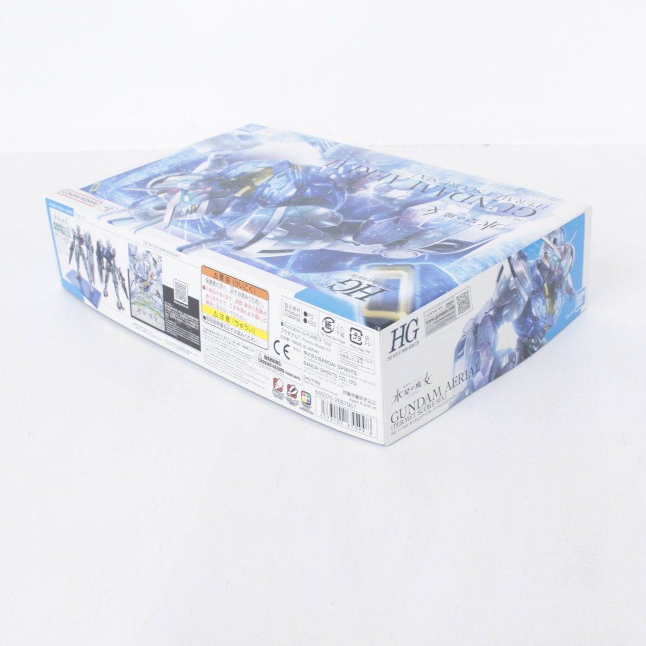 HG 1/144 ガンダムエアリアル パーメットスコア・シックス 水星の魔女