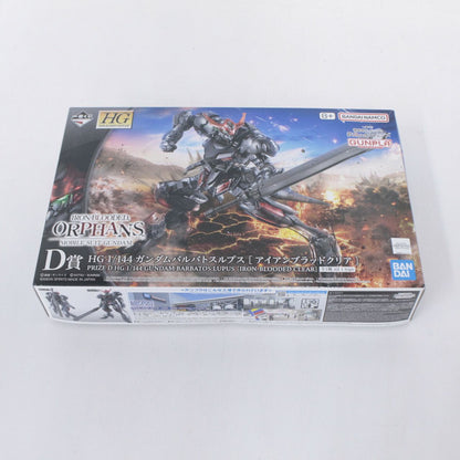 一番くじ D賞 ガンダムバルバトスルプス 鉄血のオルフェンズ