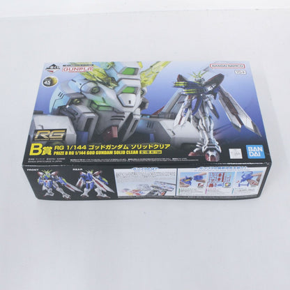 RG 1/144 ガンプラ一番くじ B賞ゴッドガンダム ソリッドクリア