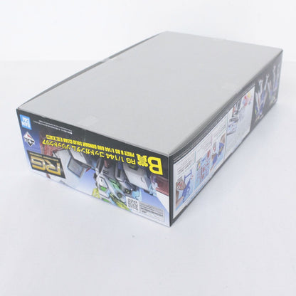 RG 1/144 ガンプラ一番くじ B賞ゴッドガンダム ソリッドクリア