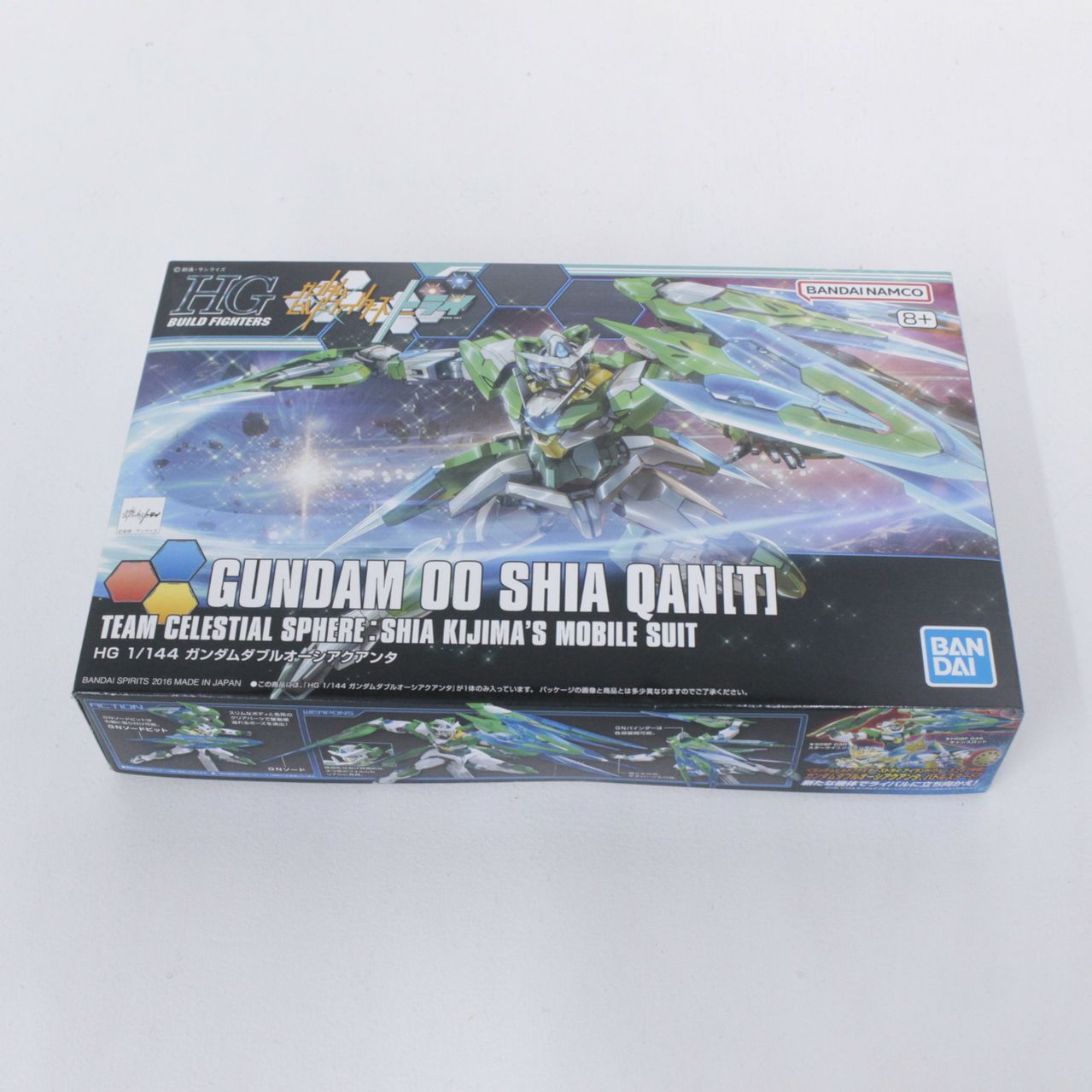 HG1/144 ガンダムダブルオーシアクアンタ ガンダムビルドファイターズ