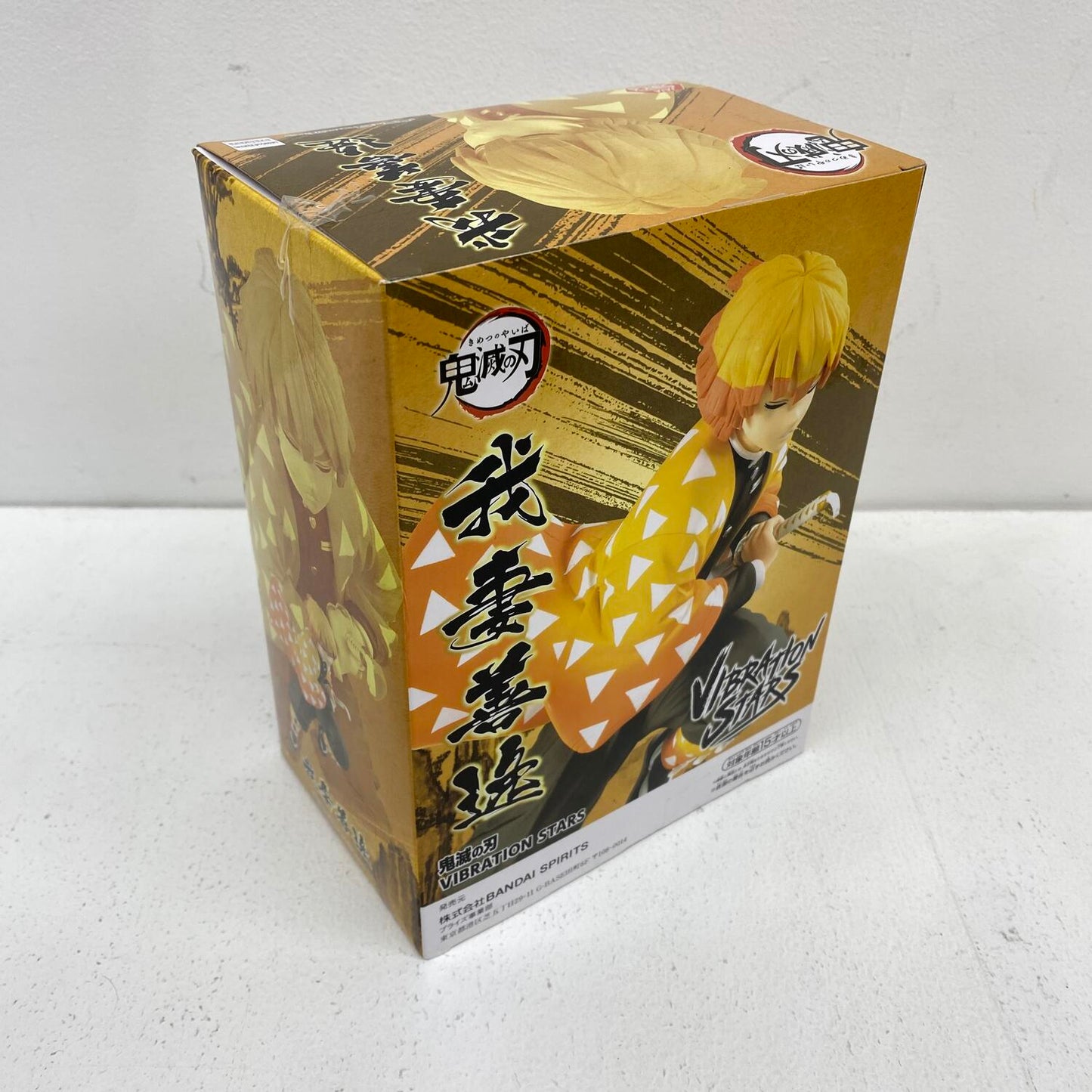 未開封 鬼滅の刃 我妻善逸 フィギュア VIBRATION STARS バンダイ：2/2