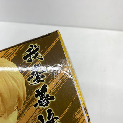 未開封 鬼滅の刃 我妻善逸 フィギュア VIBRATION STARS バンダイ：2/2
