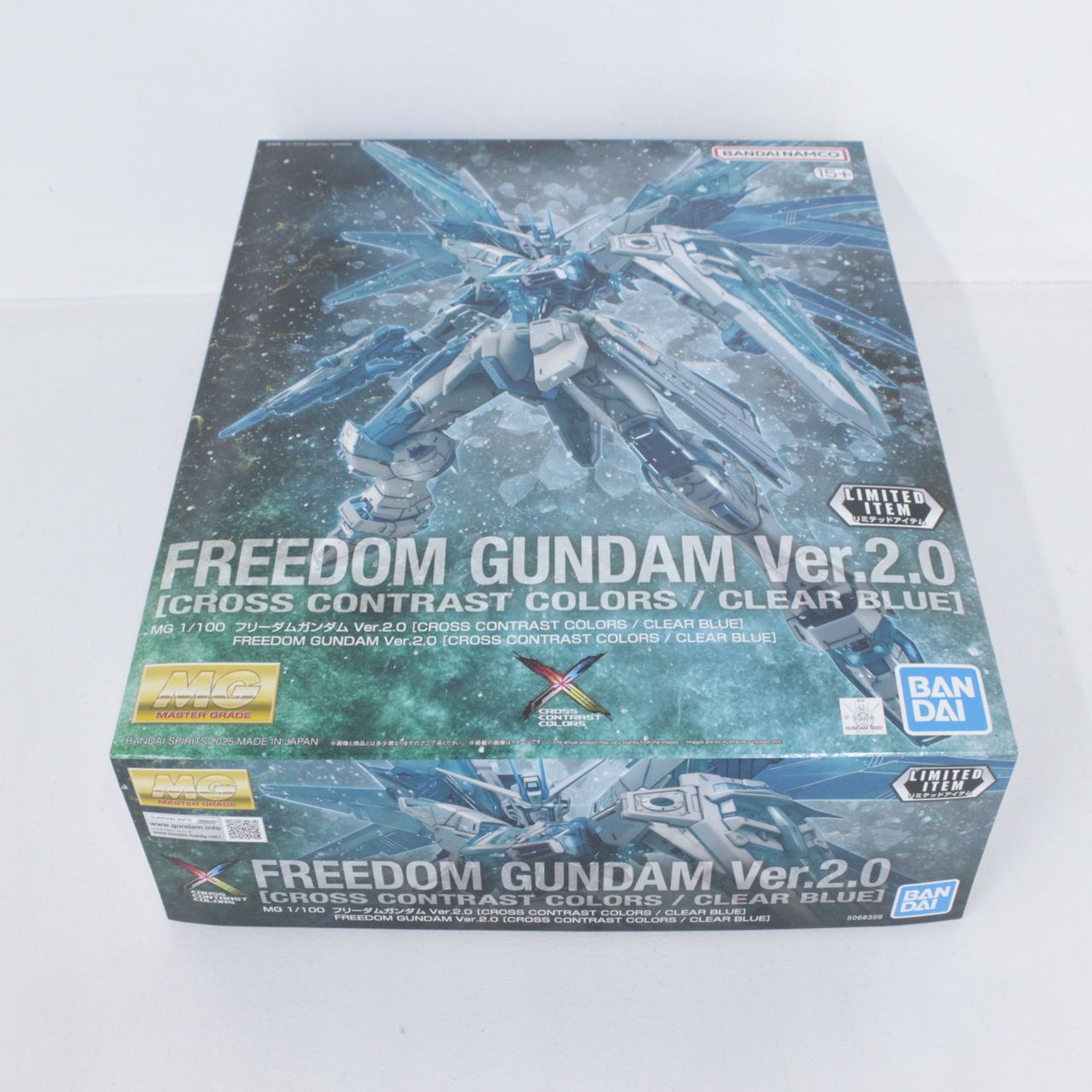 MG 1/100 フリーダムガンダム Ver.2.0 クリアブルー
