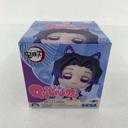 未開封 鬼滅の刃 きゅるみー ミニフィギュア 胡蝶しのぶ**