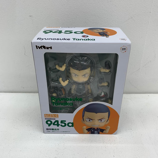 未開封 ハイキュー！！ ねんどろいど 945a 田中龍之介**