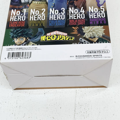 未開封 一番くじ 僕のヒーローアカデミア The Top 5! G賞 爆豪勝己 figure°°