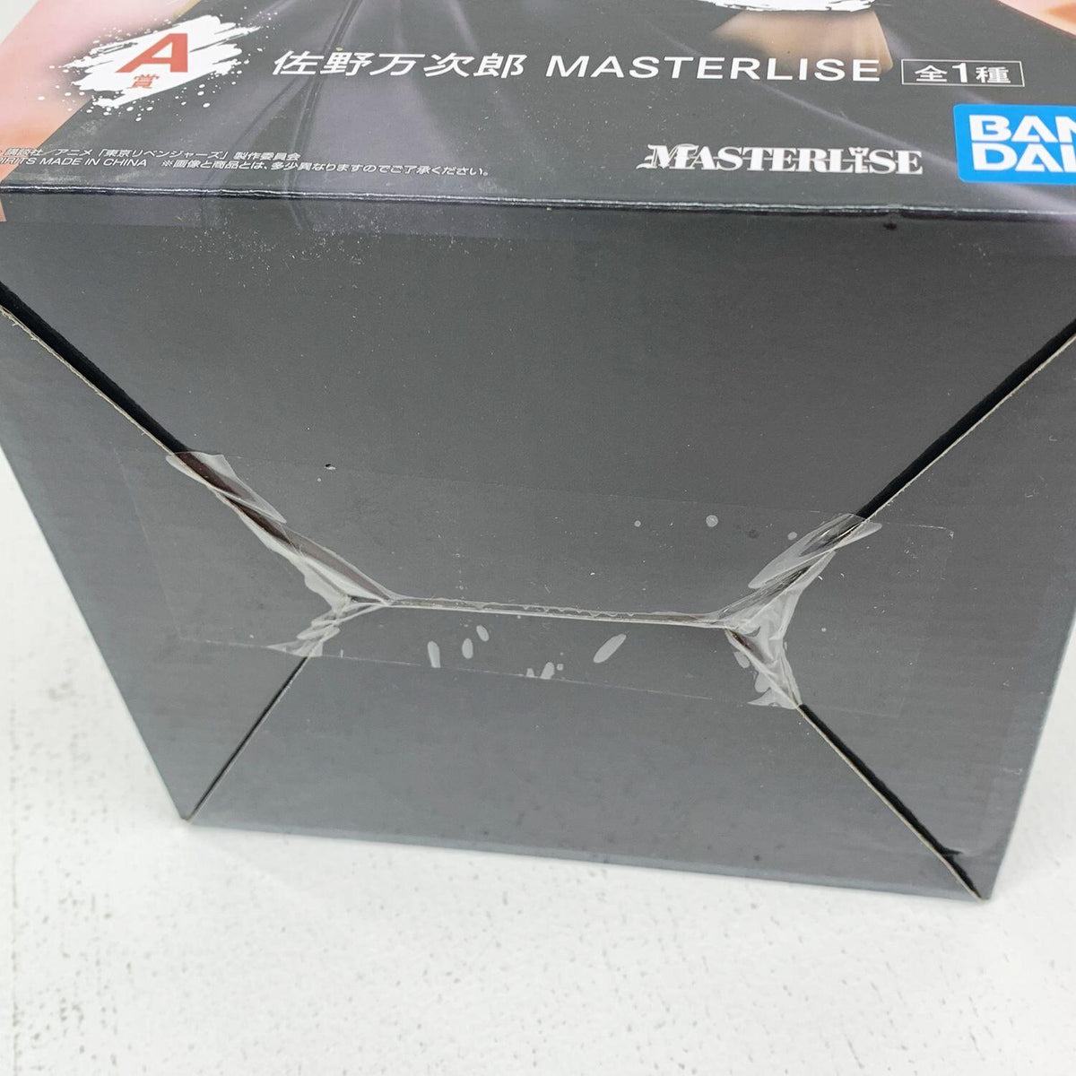 未開封 一番くじ 東京リベンジャーズ 天竺編 A賞 佐野万次郎　MSTERLISE °°