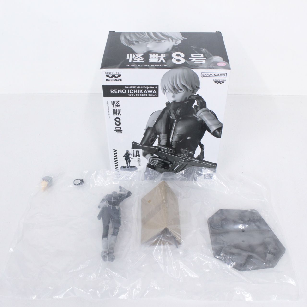 バンプレくじ 怪獣８号 市川レノ A