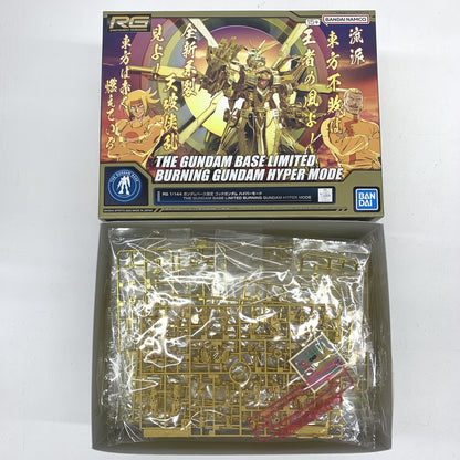 未組立 RG 1/144 ガンダムベース限定 ゴッドガンダム ハイパーモード 機動武闘伝Gガンダム【デカール欠品】 ..