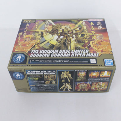 RG 1/144 ガンダムベース限定 ゴッドガンダム ハイパーモード 機動武闘伝Gガンダム