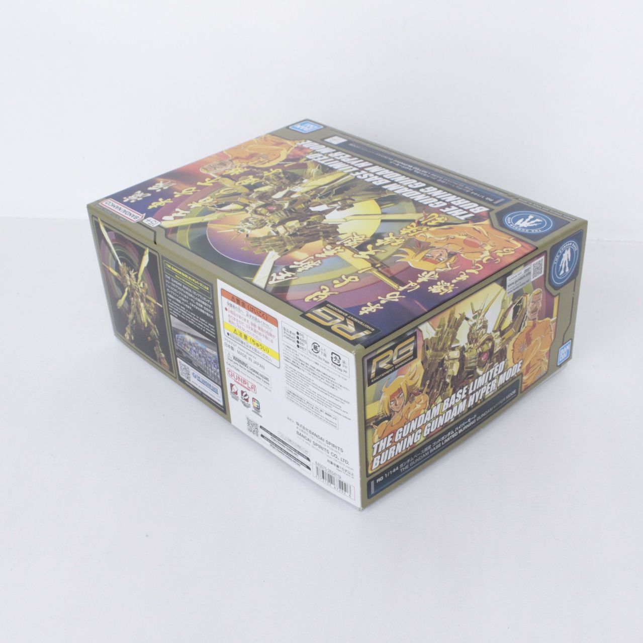RG 1/144 ガンダムベース限定 ゴッドガンダム ハイパーモード 機動武闘伝Gガンダム