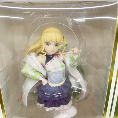 未開封 ラブライブ!スーパースター!! 平安名すみれ Limited Edition 始まりは君の空°°