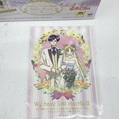 ぷちきゃら 美少女戦士セーラームーン Happy Wedding°°