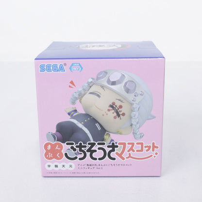 鬼滅の刃 まんぷくごちそうさマスコット ミニフィギュア 宇随天元