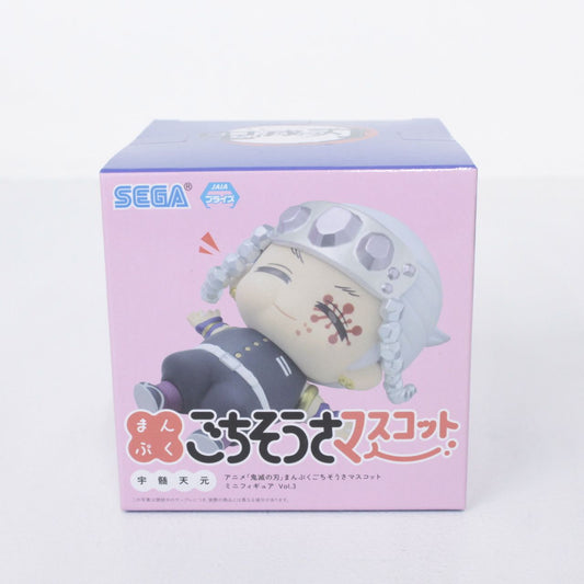 鬼滅の刃 まんぷくごちそうさマスコット ミニフィギュア 宇随天元