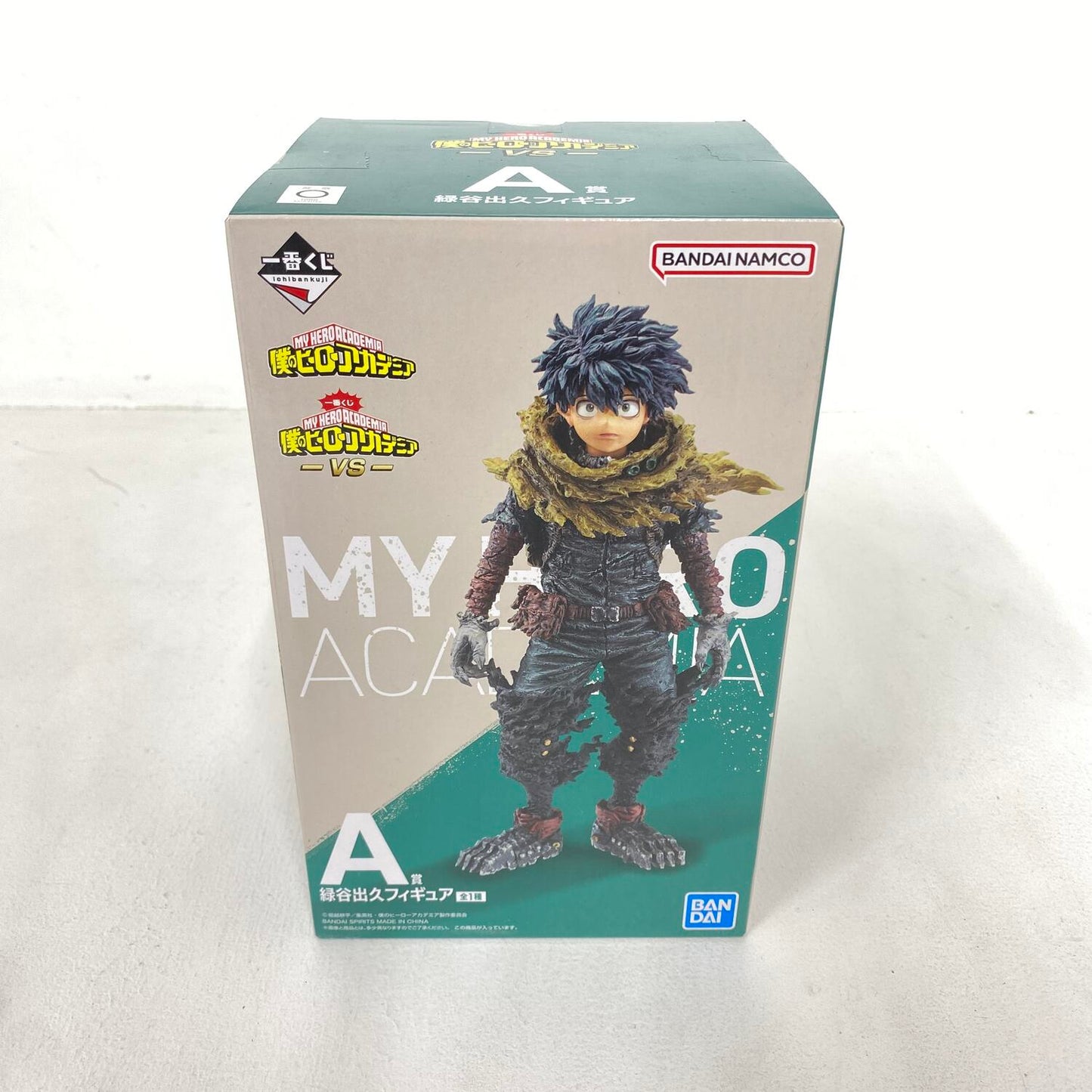 未開封 一番くじ 僕のヒーローアカデミア -VS- A賞 緑谷出久フィギュア：