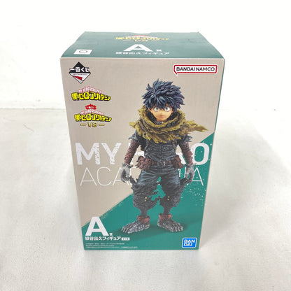 未開封 一番くじ 僕のヒーローアカデミア -VS- A賞 緑谷出久フィギュア：