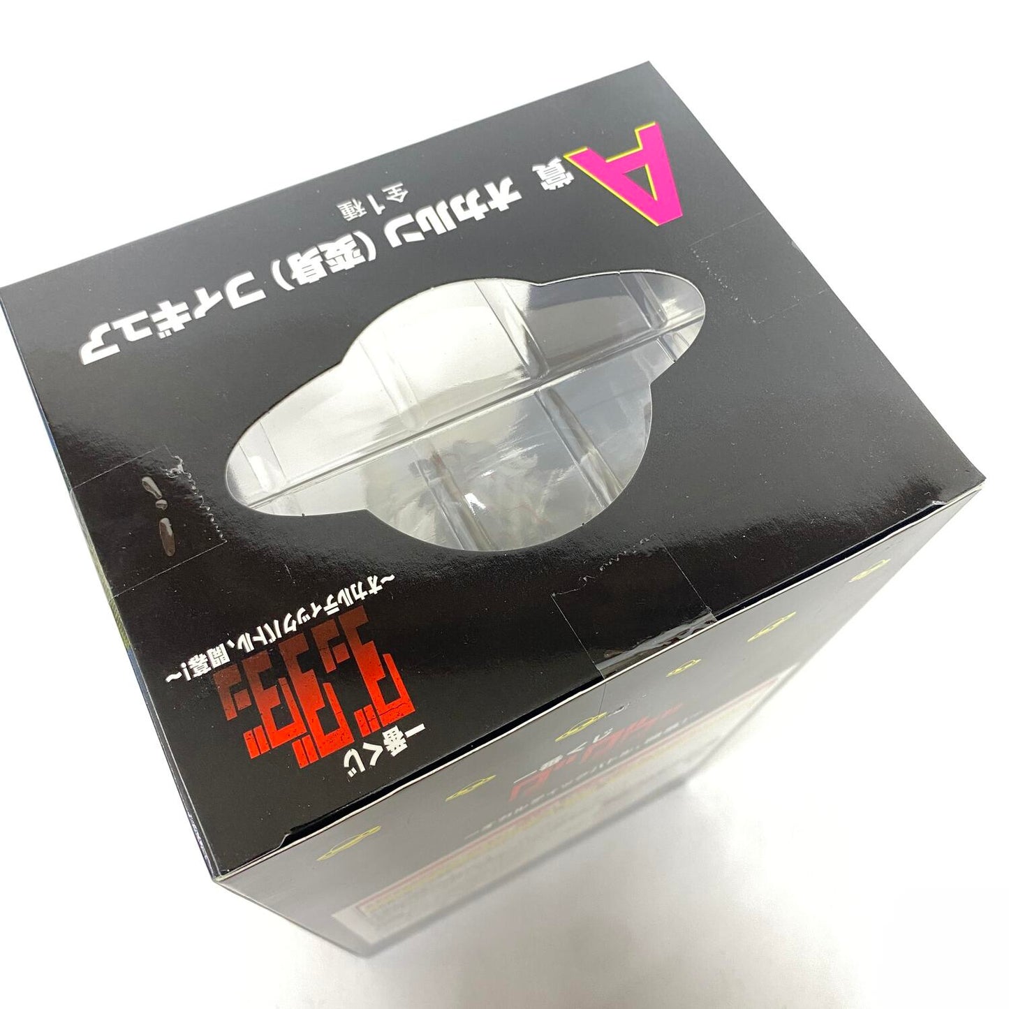 未開封 一番くじ ダンダダン A賞オルカン（変身）フィギュア ～オカルティックバトル、開幕！～ バンダイ：1/2