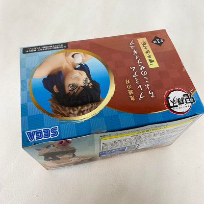 未開封 鬼滅の刃 プレミアム ちょこのせフィギュア 嘴平伊之助 セガ：