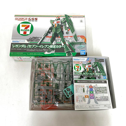 ガンプラ νガンダム セブンイレブン限定カラー【パーツ完品】：