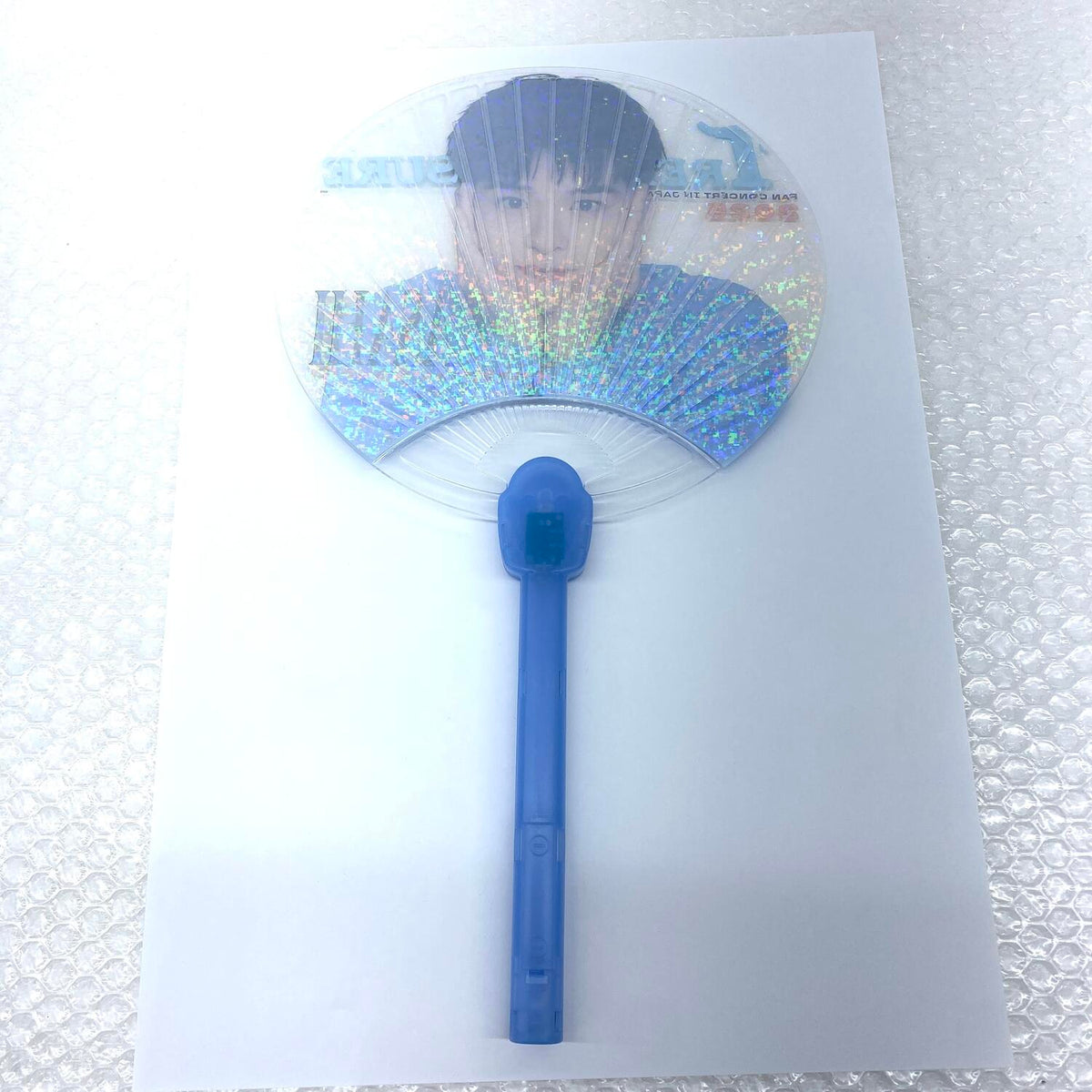 アイドルグッズ 【★加古川物流】中古 TREASURE　ASAHI アサヒ　光るうちわ：【353】【353】【加古川物流】