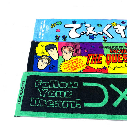 アイドルグッズ 【★加古川物流】中古 DXTEEN　マフラータオル　セット売り.,【353】【353】【加古川物流】