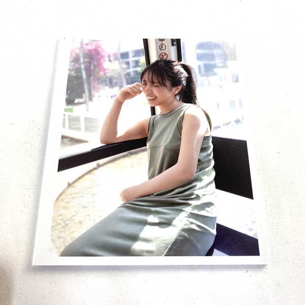 アイドルグッズ 【★加古川物流】中古 まだあるヨーダ　与田祐希　アザーカット写真集〔3〕.,【351】【加古川物流】