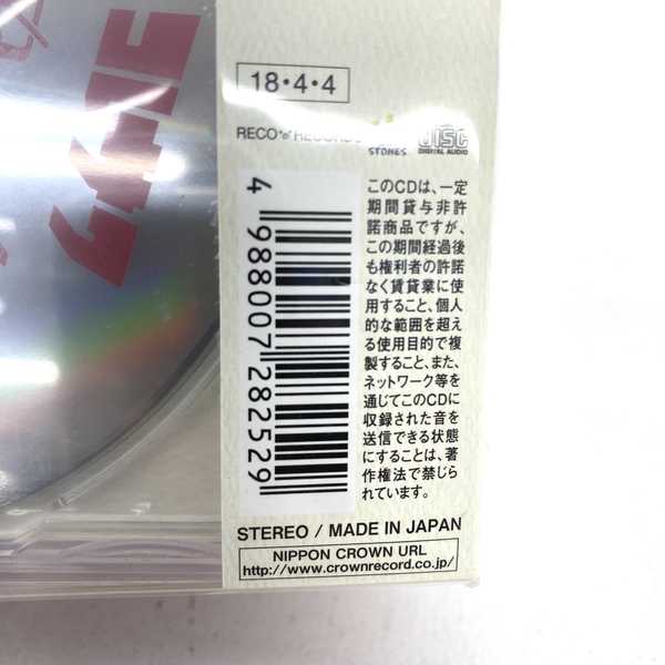 アイドルグッズ 【★加古川物流】中古 未開封 コレサワ れ子ちゃん　Control Bear　コラボ　ぬいぐるみ　君とぬいぐるみ.,【366】【加古川物流】