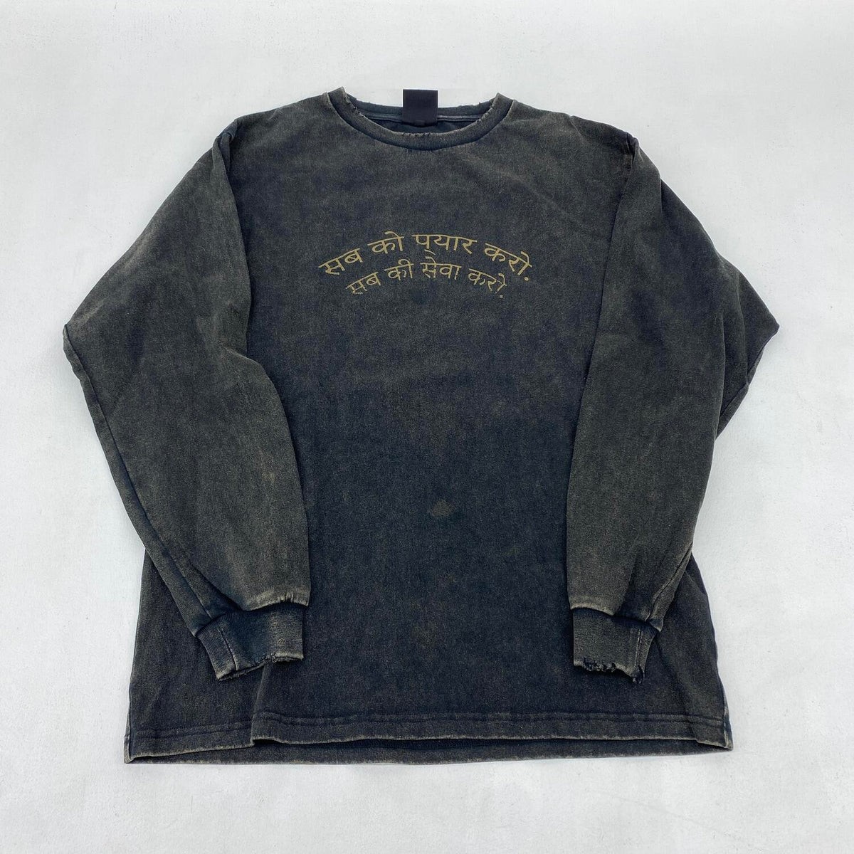アイドルグッズ 【★加古川物流】中古 藤井風 LOVE ALL SERVE ALL ロンT Sサイズ ブラック：【353】【353】【加古川物流】