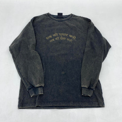 アイドルグッズ 【★加古川物流】中古 藤井風 LOVE ALL SERVE ALL ロンT Sサイズ ブラック：【353】【353】【加古川物流】