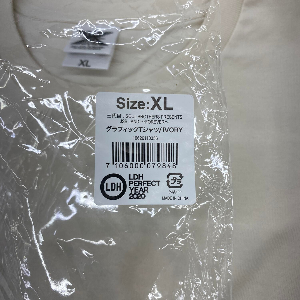 アイドルグッズ 【★加古川物流】中古 ３代目JSB 　JSB LAND ~FOREVER~ グラフィックTシャツ　XLサイズ：【361】【361】【加古川物流】