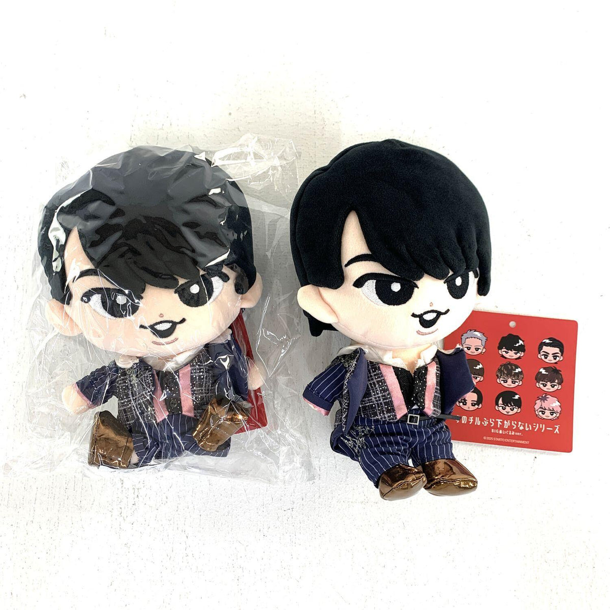 アイドルグッズ 【★加古川物流】中古 Snow Man 宮舘涼太 すのチル BIGぬいぐるみ 2点セット°【352】【352】【加古川物流】