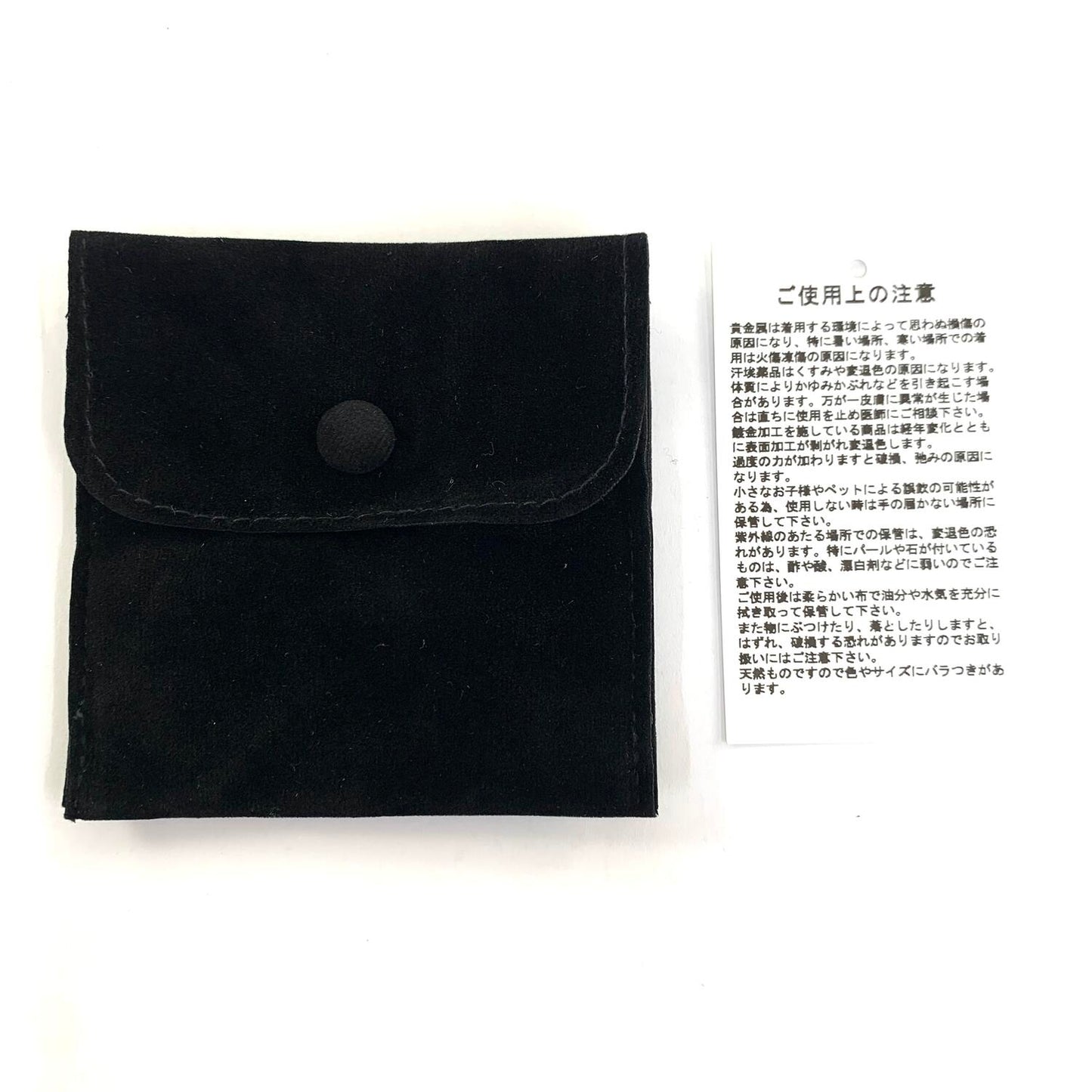 アイドルグッズ 【★加古川物流】中古 p(R)ojectR ネックレス スターリングシルバー THE RAMPAGE.,【361】【361】【加古川物流】
