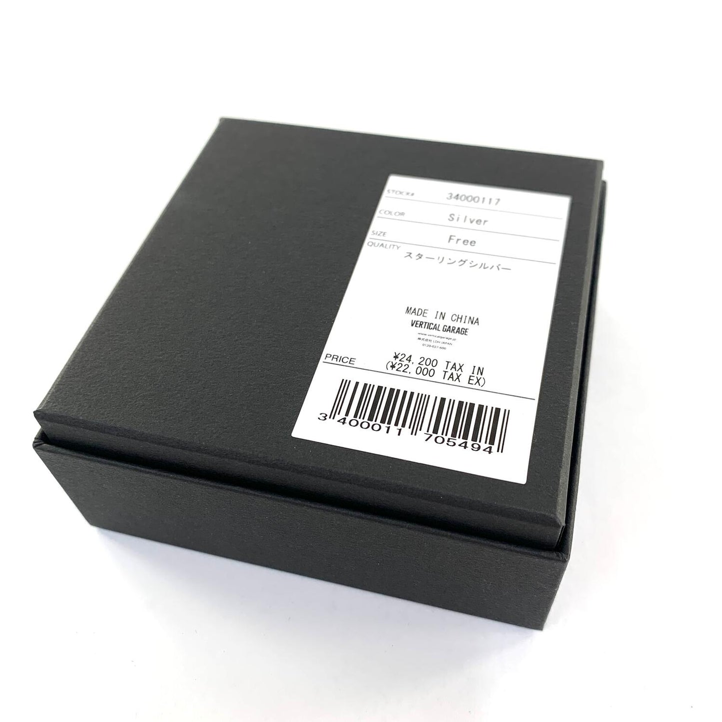 アイドルグッズ 【★加古川物流】中古 p(R)ojectR ネックレス スターリングシルバー THE RAMPAGE.,【361】【361】【加古川物流】