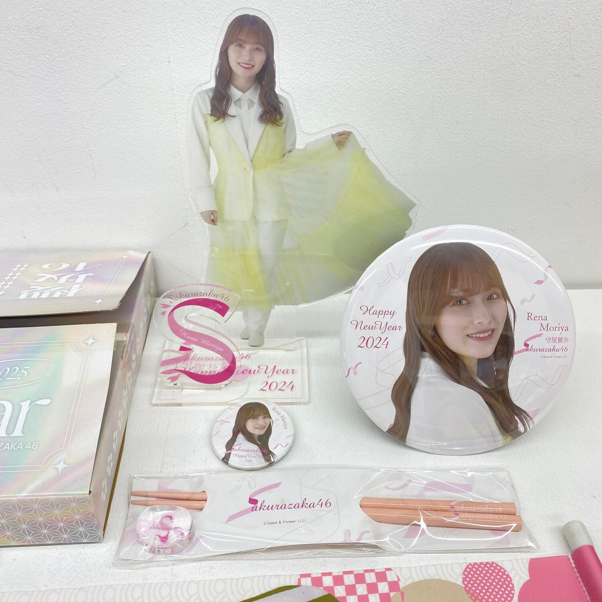 櫻坂46 守屋麗奈 福袋 2024 フルセット アクリルスタンド、タペストリーなど**