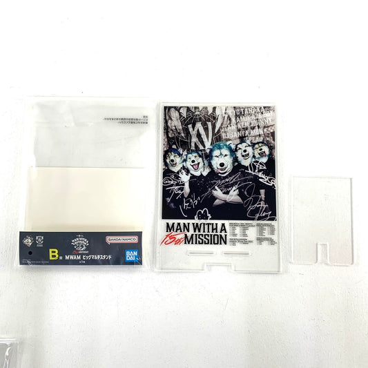 MAN WITH A MISSION 一番くじ B賞 MWAM ビッグマルチスタンド°