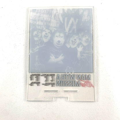 MAN WITH A MISSION 一番くじ B賞 MWAM ビッグマルチスタンド°
